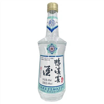 500 ml vinglasflaske